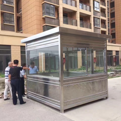 不锈钢岗亭 